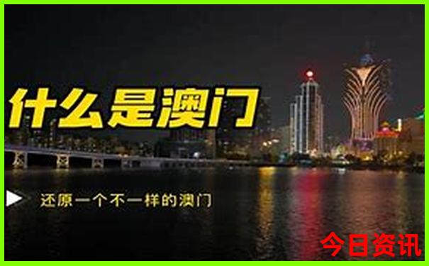 黑河市内十大旅游景点