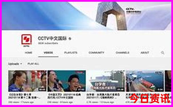北京晚上有什么好玩的地方