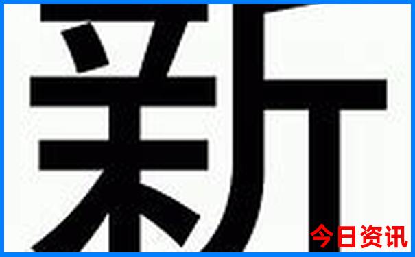 咸阳避暑胜地有哪些