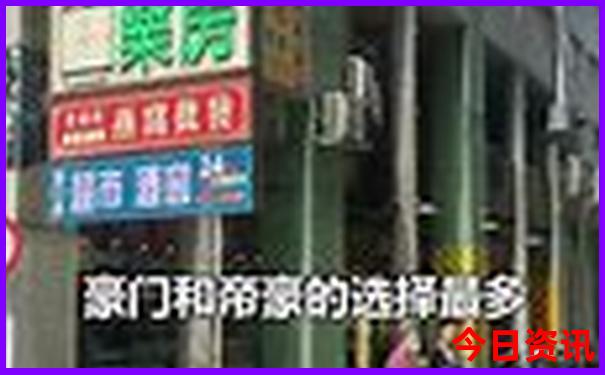北京有几个长城哪个最值得去