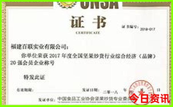 焦作散心穷游最便宜的地方